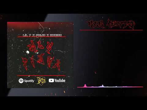 KLK PINTA - LIL 7 x FRIJO X KODIGO ( Prod. Lea in the mix )( Vídeo Lyric )