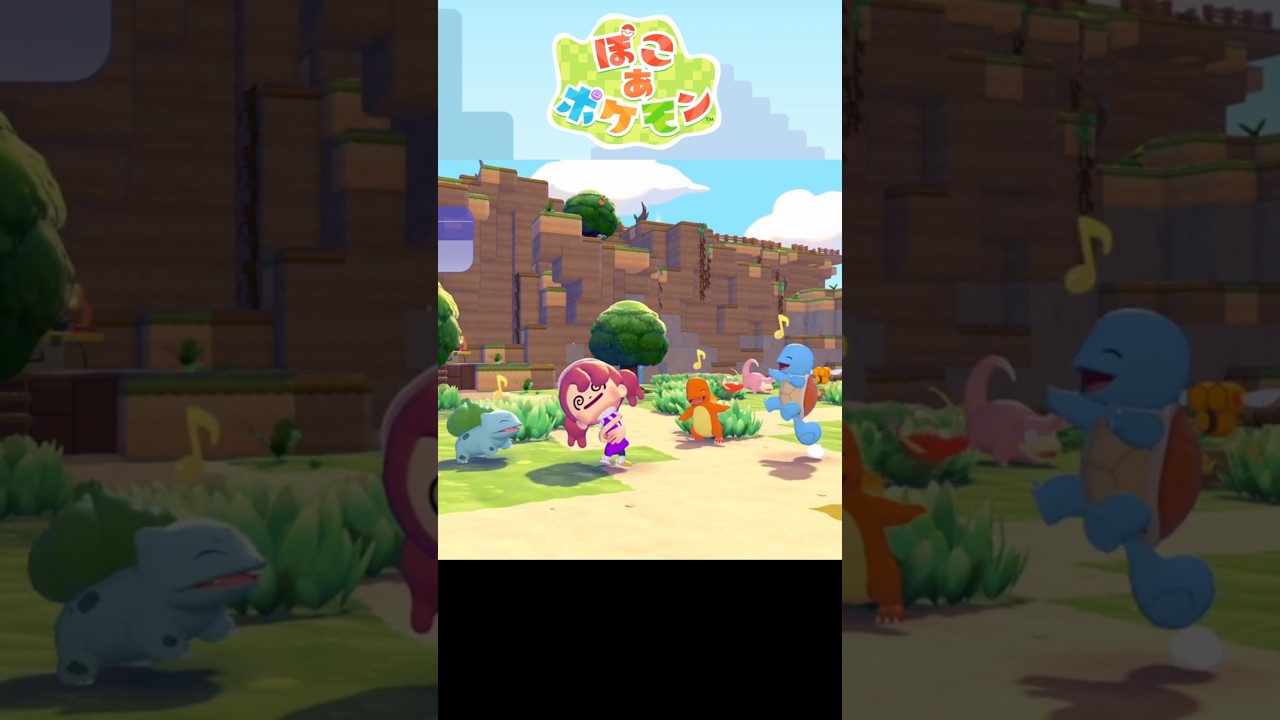 メタモンがその場で回転すると【ぽこ あ ポケモン】