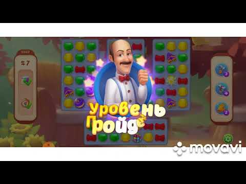 Homescapes 9660, 9661, 9662, 9663, 9664 level #homescapes