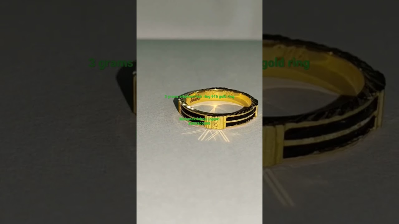Watch video 3 grams elephant hair ring 916 gold@Mohanakrishnalopinti Now 3 grams elephant hair ring 916 gold@Mohanakrishnalopinti