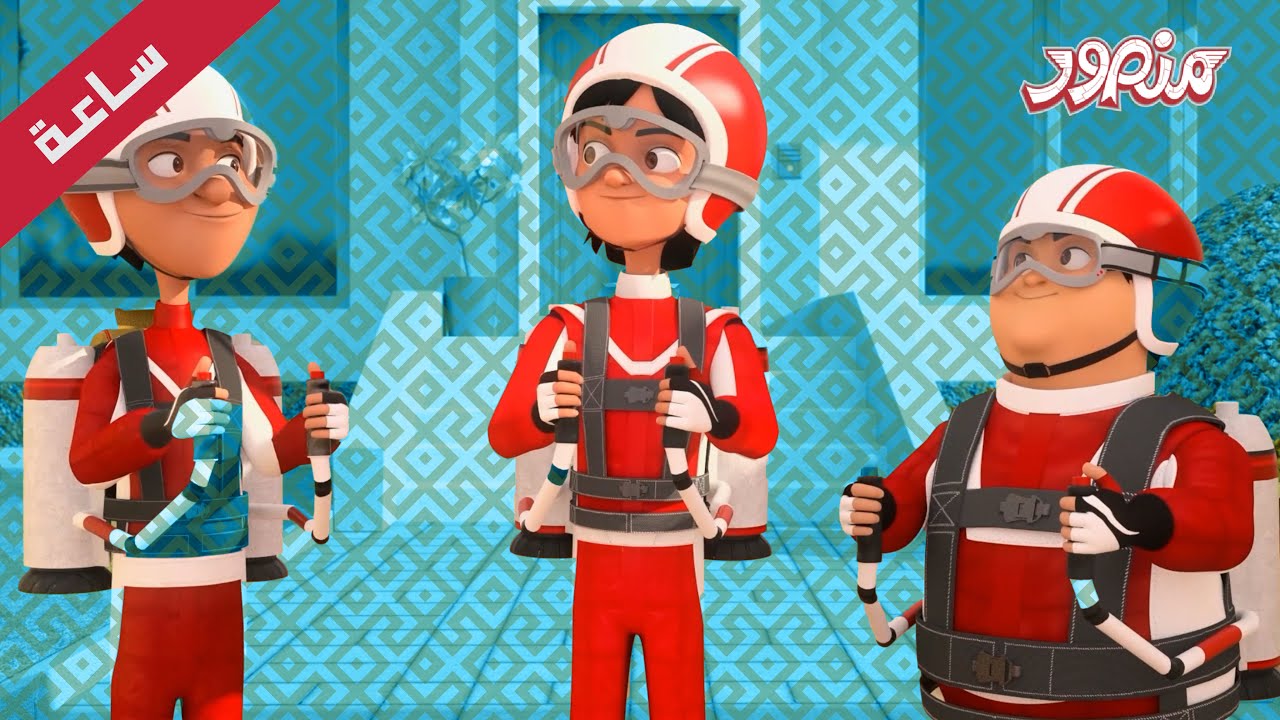 مغامرات منصور | مغامرات مشوقة  جزء 2 | Mansour Cartoon