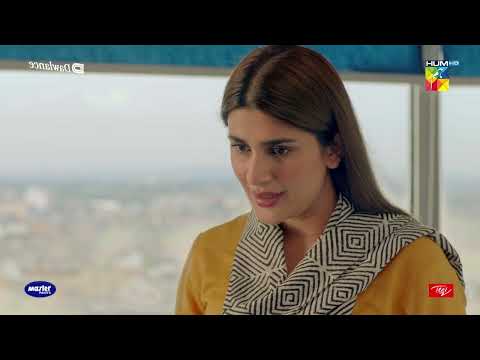 Dard Hilmand Ka Dost Hai - Sang-e-Mah - HUM TV