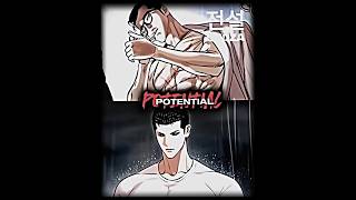 Ui Daniel vs Tui Gun [ Opening of Lookism Tournament ]