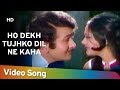Ho Dekh Tujhko Dil Ne Kaha HD Khalifa 1976 Randhir Kapoor Rekha Hindi Romantic Song