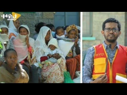 ንደቂ ኣንስትዮ ሰራሕተኛታት መንግስቲ ዝተገበረ ሓገዝ - ማሕበር ቅዱስ ሚካኤል ስዑዲ