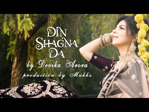 Devika arora Din shagna da dhol mix
