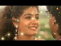 Bata Mujhko Sanam Mere HD Video Song Divya Shakti 1993 Ajay Devgn Raveena Tandon 90s Songs