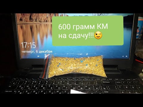 600 ГРАММ КМ КОНДЕНСАТОРЫ К 10-17  и не только!