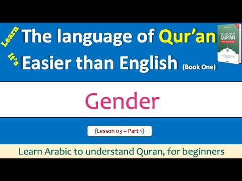 Lesson video thumbnail
