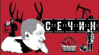 Базы для рыбалки и охоты в тверской области