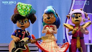 Trailer Preview Image