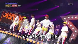 뮤직뱅크 Music Bank - 초련(원곡: 클론) - 구준엽(클론)XNCT127.20170630