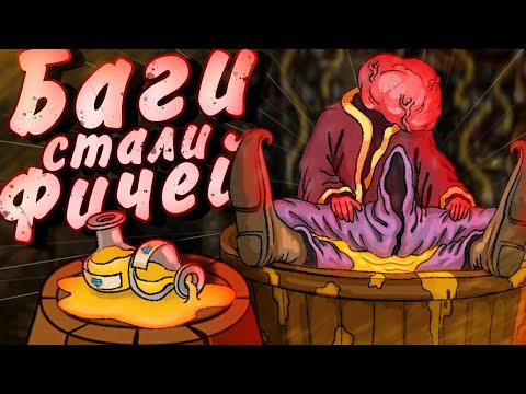 Просмотреть видео