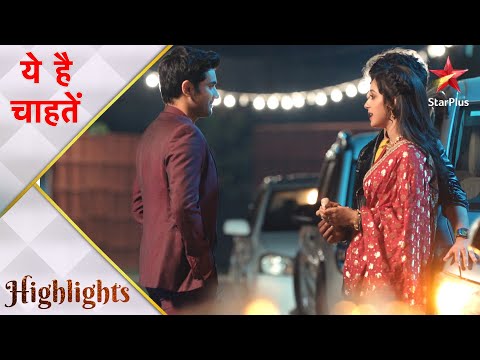 Yeh Hai Chahatein | ये है चाहतें | Who is arranging a date for Preesha-Rudraksh?