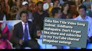 film Golmal title ● Siddhanta mahapatra