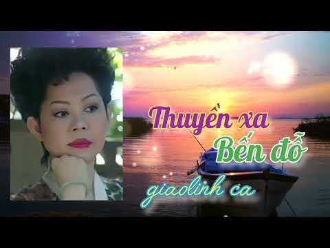 Thể hiện bởi Giao Linh
