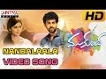 Nandalaala Full Video Song Mukunda Video Songs Varun Tej Pooja Hegde