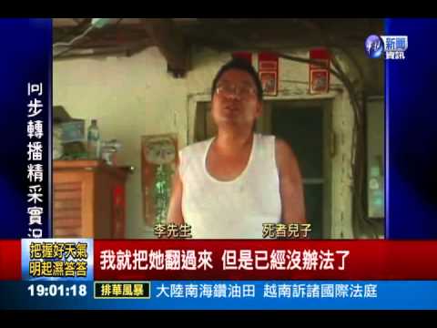 南台灣高溫悶熱 2人中暑身亡