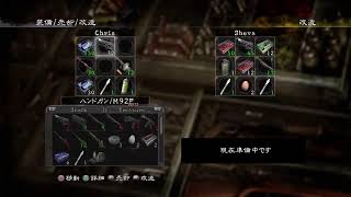 [BIOHAZARD 5]無敵の相方とやってく