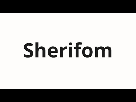How to pronounce Sherifom | Шерифом (Sheriff in Russian)