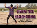 Bewafa tera masoom chehra || THE DANCE ERA || SUMIT SAHU CHOREOGRAPHY