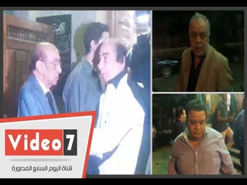 أشرف زكى وخالد جلال وعبد الله مشرف فى عزاء شقيق المخرج جلال الشرقاوى