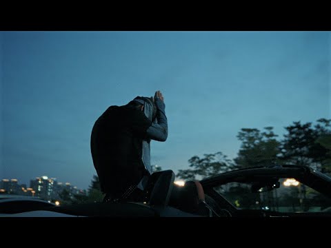 쿠기 (Coogie) - ’Two Pills’ (Official Lyrics Video)