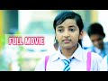 कच्ची उम्र का पहला प्यार❤Full movie | Hindi Movie2019.Hit movie.kachchi umar k