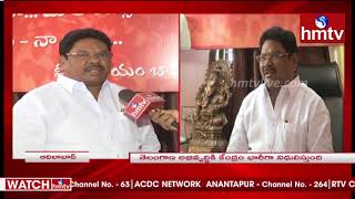 Adilabad MP Soyam Bapurao Face to Face over PM Modi One Year Regime