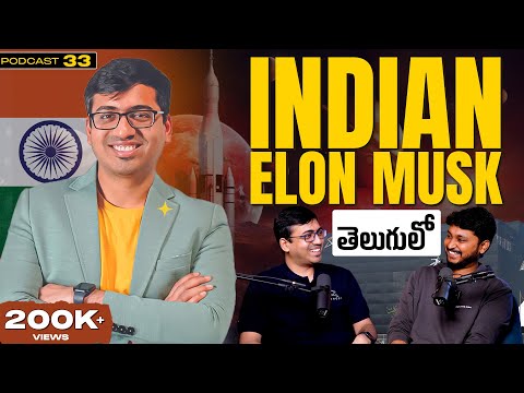 Pawan Chandana @skyrootaerospaceofficial | ISRO | Aliens | Nambi Narayanan |Telugu Podcast -33