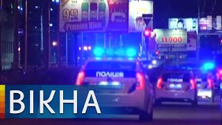 Как на Днепропетровщине пьяный водитель разрушил семейное счастье | Вікна-Новини