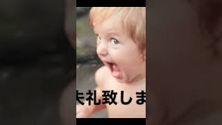 [第9話]#海外生活vlog #FANZA#melbourne #英会話#函館#ハセガワストア#ラッキーピエロ