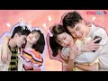 [Sweet compilation] Life is awesome when you got a cute childhood sweetheart | My Fated Boy | YOUKU
