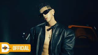 Download lagu BM - Lowkey _ M/V mp3