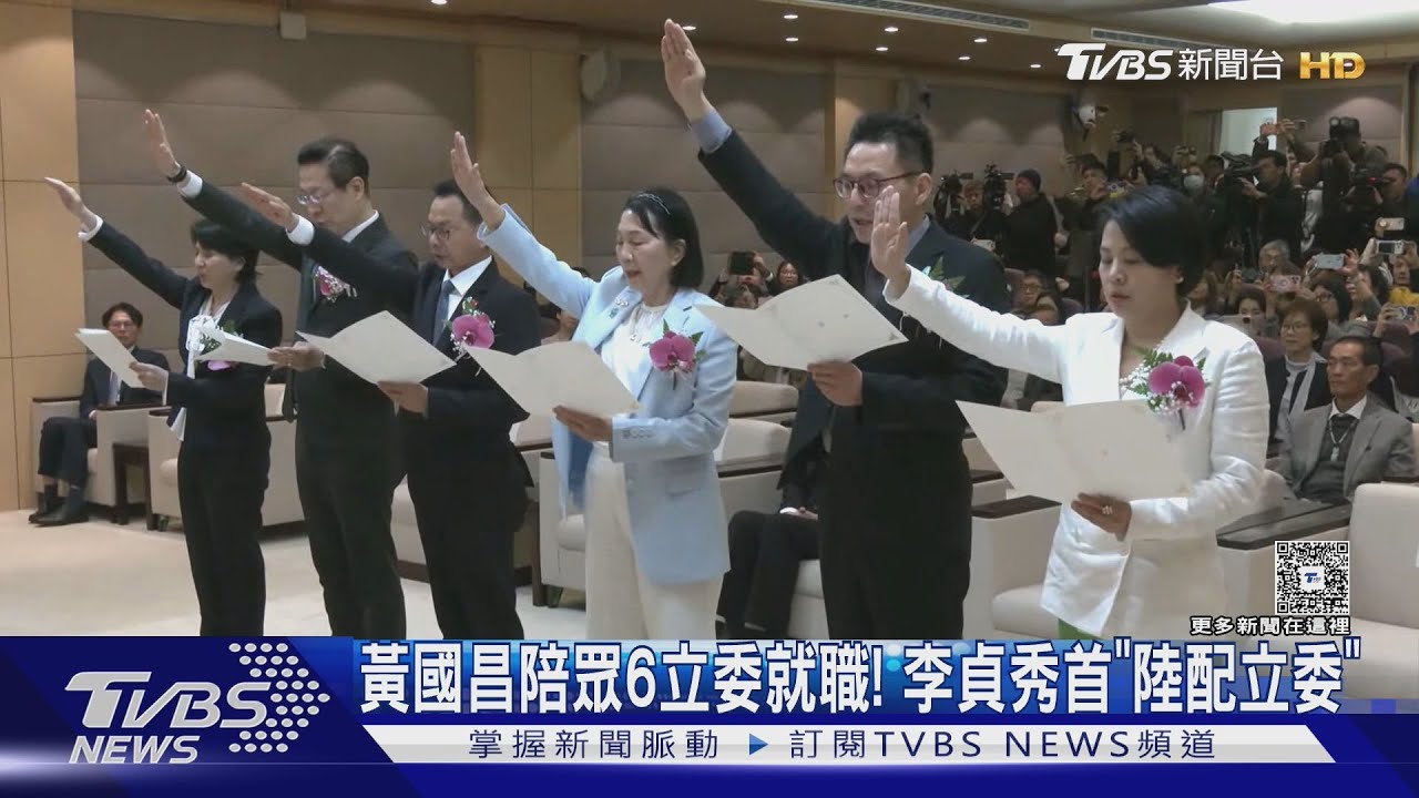 李貞秀創國會首位「陸配」立委 秀機票嗆內政部:去放棄看看