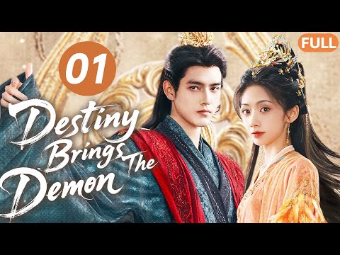 Destiny Brings The Demon🔆EP01|The devil falls in love with his apprentice , a forbidden love begins!