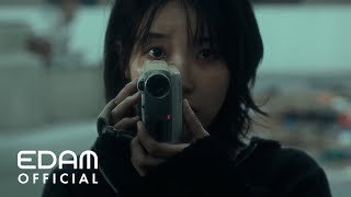 IU 'Love wins all' MV Trailer