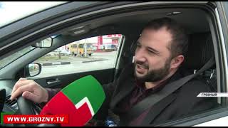 Грозный в числе городов-лидеров по качеству дорожного хозяйства