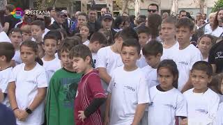 ΜΕ ΜΗΝΥΜΑ ΕΛΠΙΔΑΣ ΚΑΙ ΖΩΗΣ Ο 2ος ΑΓΩΝΑΣ ΔΡΟΜΟΥ ΑΠΟ ΤΟΝ ΣΥΛΛΟΓΟ ΚΑΡΚΙΝΟΠΑΘΩΝ 02 11 2025