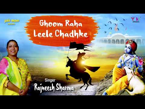 YouTube Fallback Thumbnail