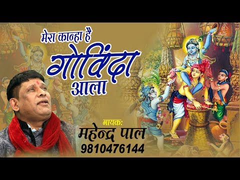 YouTube Fallback Thumbnail