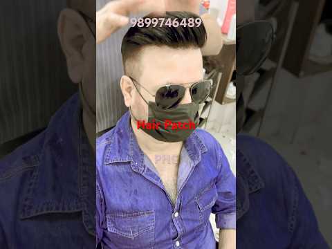 Skin Base Hair Patch System | 100% Natural Look #hairpatch #hairreplacement  🔥