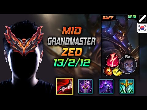 천상계 미드 제드 드락 감전 - GrandMaster Zed Mid vs Sylas - 롤 KR 12.15