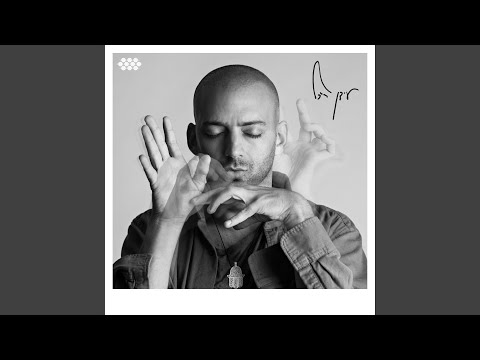 Galgal Mistovev (Spinning Wheel)