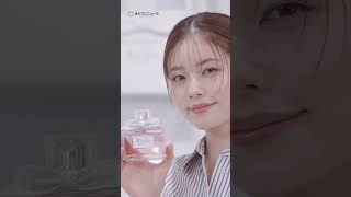 小芝風花、　「ミスディオールオードゥパルファン」ローンチ イベント来場　#shorts
