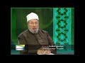 الصحابة.. دورهم ومكانتهم