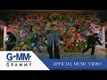 เล่นของสูง BIGASS OFFICIAL MV