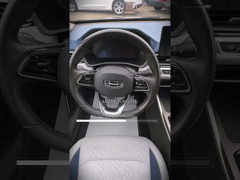 фото geely emgrand  0