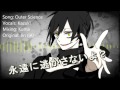 "Outer Science"- English Male Cover【Kazuki】 アウ ...