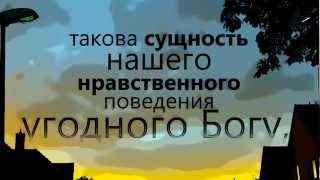 Должность человека - Владимир  Марцинковский